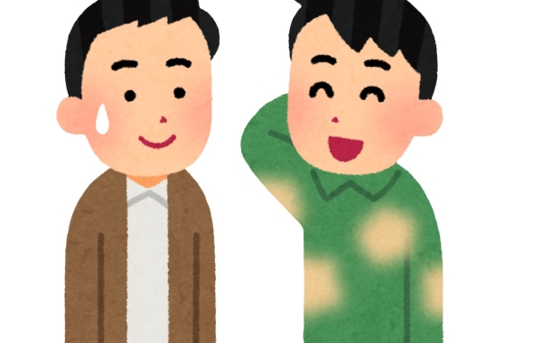 保護中: 臭いは体のサインかも？