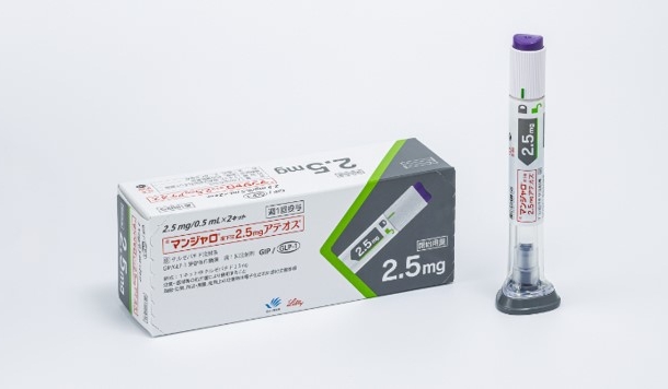 保護中: マンジャロダイエットのリスクとは？安易な使用に注意【健康習慣の豆知識】